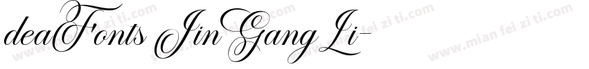 deaFonts JinGangLi字体转换